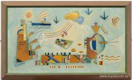 Mild process Mild process