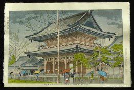 Regn i Higashi-Honganji-templet, Kyoto