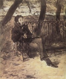 Alexander Pushkin i en park