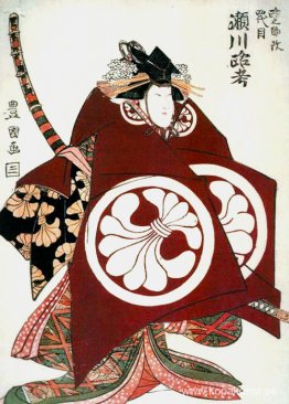 Rokō Segawa VI som Tomoe-gozen