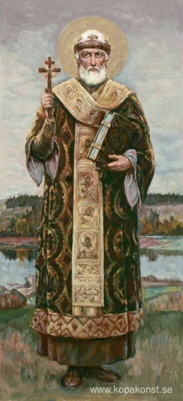 St Philip Metropolitan i Moskva