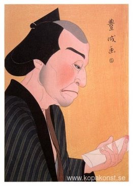 Matsusuke som Goroji