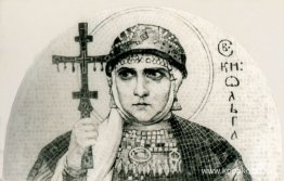 St.Olga av Kiev