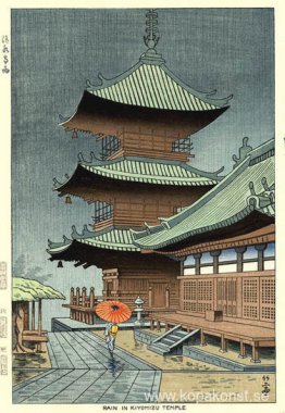 Regn i Kiyomizu-templet