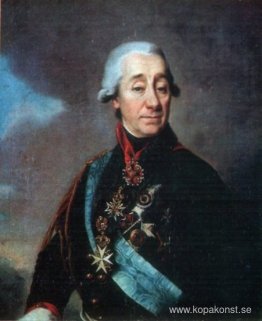 Lamm Ivan Varfolomeevich