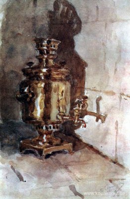 Samovar