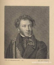 Alexander Pushkin