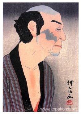 Onoe Matsusuke IV som Komori Yasu