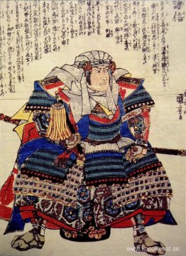 En häftig skildring av Uesugi Kenshin sittande