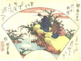 Poeten Ariwara No Narihira