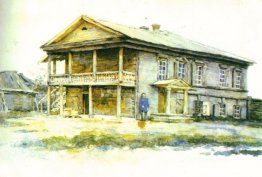 Hus av Surikov familj i Krasnoyarsk