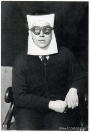 André Breton