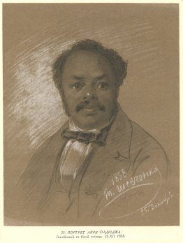 Porträtt av Ira Aldridge