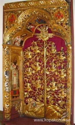 Royal Gates of the Zhovkva iconostasis