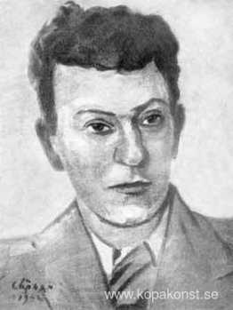 Porträtt av A. I. Alikhanov